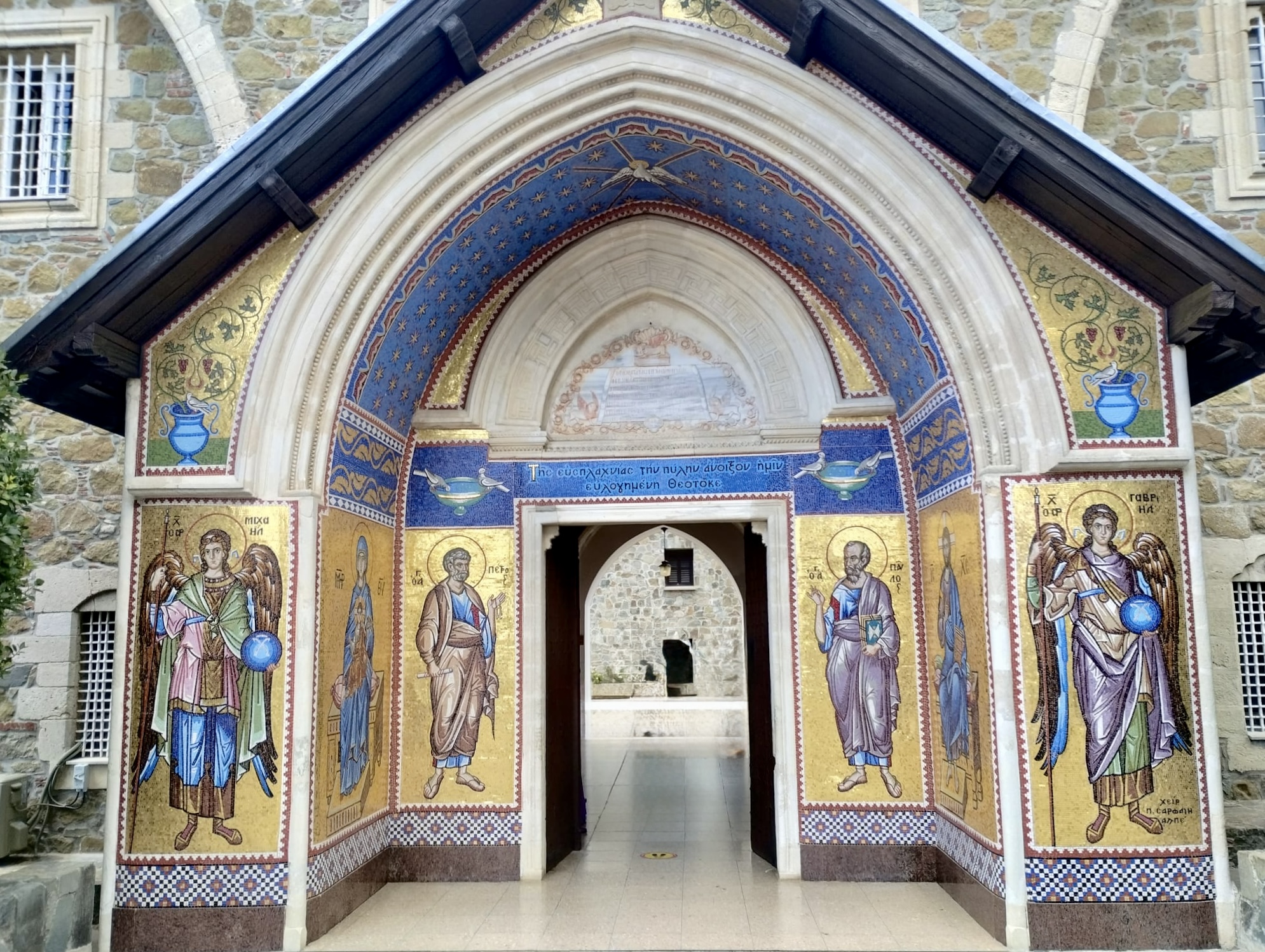 Ingresso del Monastero di Kykkos a Cipro